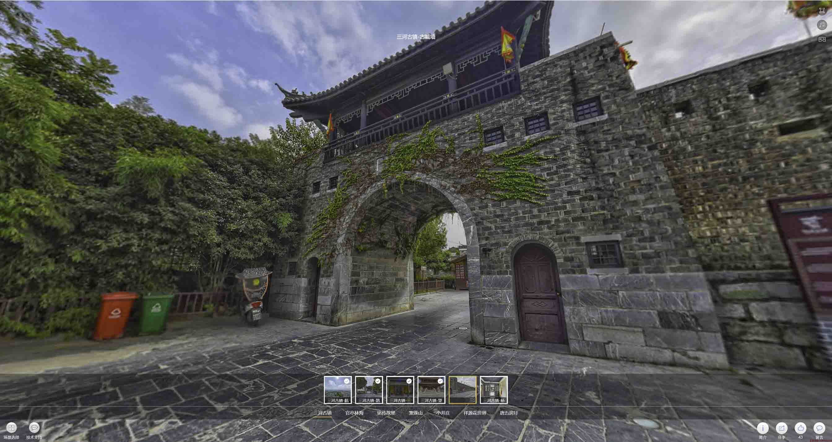 钦州全景拍摄技巧：捕捉完美全景图像在手绘地图中的创意应用
