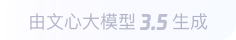 钦州360全景影像与AR技术的结合：为用户带来前所未有的手绘地图体验